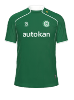 Away kit