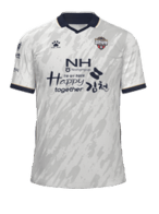 Away kit