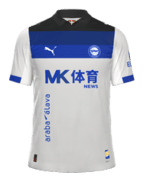 Visitante kit