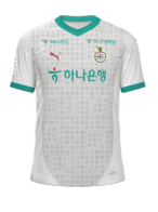 Away kit