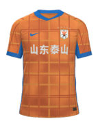 Home kit