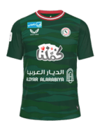 Local kit