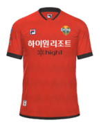 Local kit