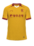 Home kit