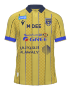Home kit
