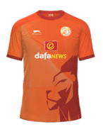 Home kit