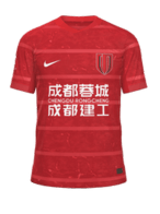 Home kit
