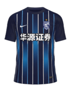 Home kit