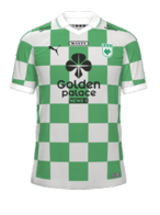 Home kit
