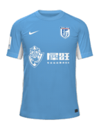 Home kit