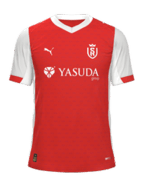 Heim kit