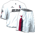 Visitante kit