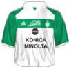 Away kit
