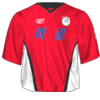 Visitante kit