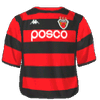 Home kit