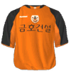 Home kit