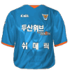 Home kit