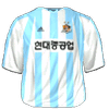 Away kit