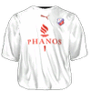 Away kit