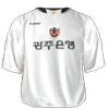 Away kit