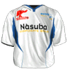Visitante kit