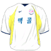 Away kit