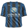 Home kit