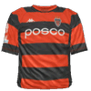 Home kit