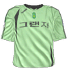 Home kit