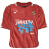 Heim kit