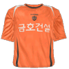 Local kit