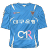 Home kit
