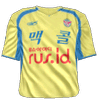 Home kit