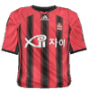 Home kit
