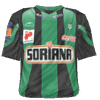 Away kit