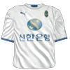 Away kit