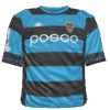 Away kit