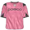 Away kit