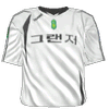 Away kit