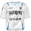 Away kit
