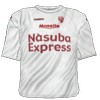 Away kit