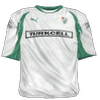 Visitante kit