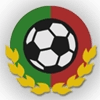 Portugal Liga Bwin (1)