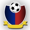 Czech Republic Gambrinus Liga (1)