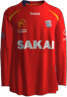 Hjemme kit