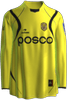 Home kit