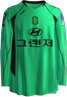 Home kit