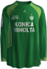 Home kit