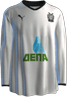Heim kit