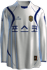 Away kit